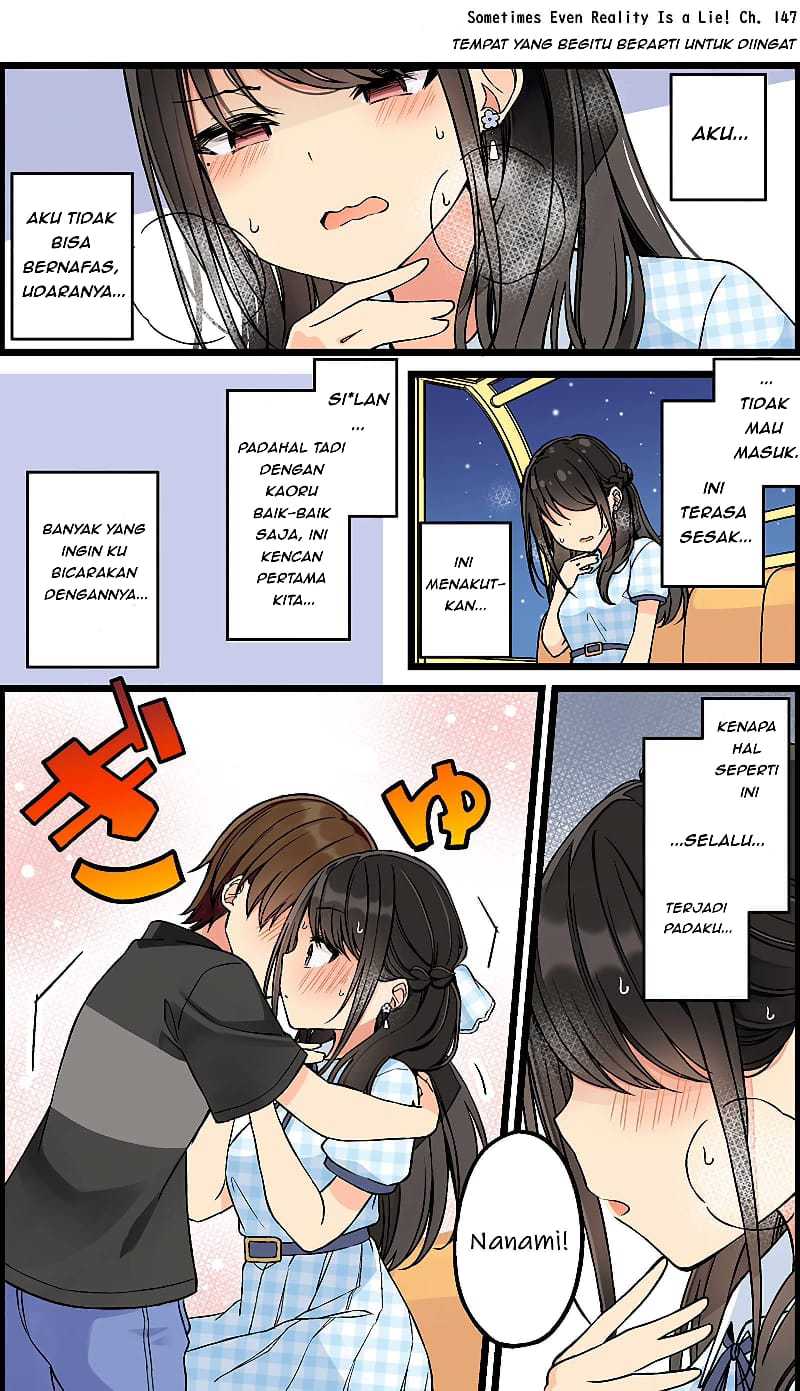 Hanging Out with a Gamer Girl